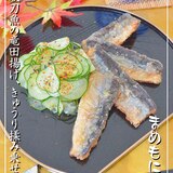 【お手伝いレシピ】秋刀魚の竜田揚げ☆胡瓜揉み乗せ。